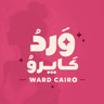 Ward Cairo